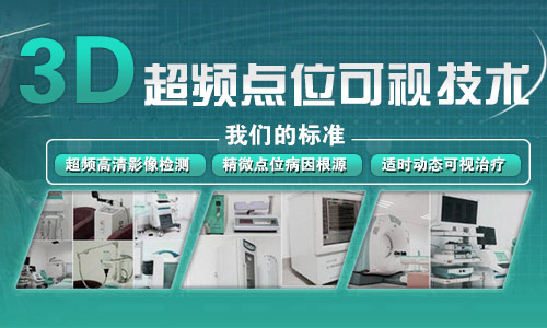 贵阳鼻息肉认准贵州省第二人民医院权威