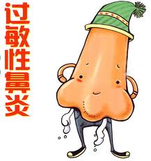 过敏性鼻炎的病因有几点