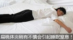 鼻息肉的常见症状通常有以下几种