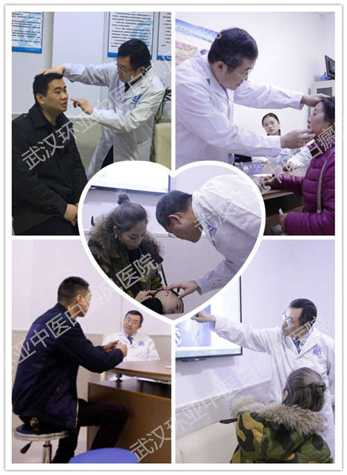 刘军连接诊_副本.jpg